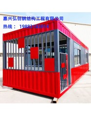 海盐活动房出租租赁