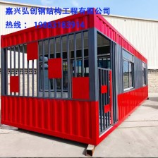 嘉善集装箱租赁价格