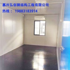 桐乡二手集装箱转让