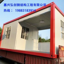 嘉善二手集装箱出租