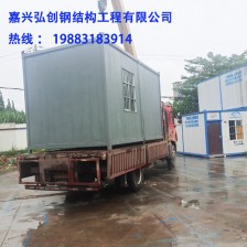 嘉善二手集装箱租赁