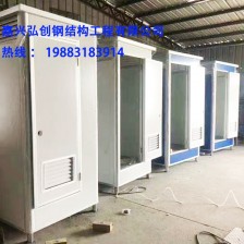 海盐集装箱价格