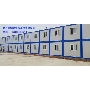 嘉兴集装箱活动房租赁批发定制