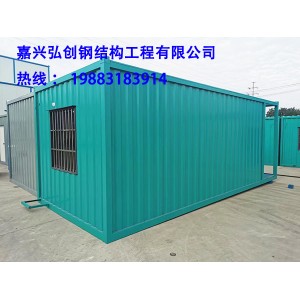 平湖活动房厂家