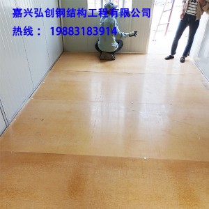 平湖门卫室卫生间出售定做